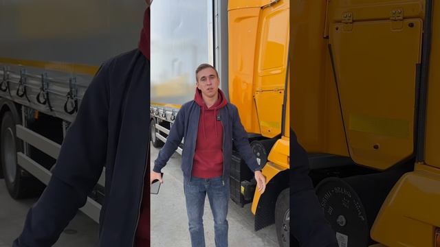 ?для покупки и по вопросам: ☎️ Тел: 8-800-444-33-16 ? Сайт: https://avtogigant.com/ смотреть онлайн