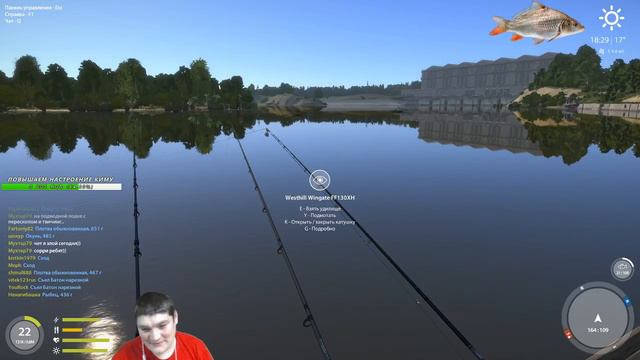 Русская рыбалка 4 - № 42 (р. ВОЛХОВ) Качаем фидеры . Kima STREAM смотреть онлайн