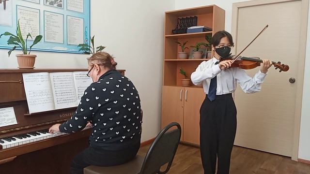 Кализада Айзере. Жаяу Муса 