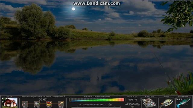 Наша рыбалка , как набить уровень на начальных локациях ! смотреть онлайн