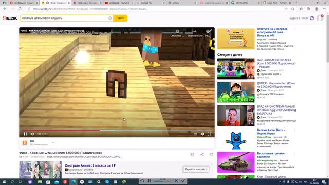 играю в Nulls Brawl смотреть онлайн