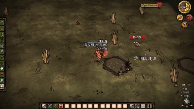 Вортокс самый сильный персонаж в Don't Starve Together? | Ламповый гайд