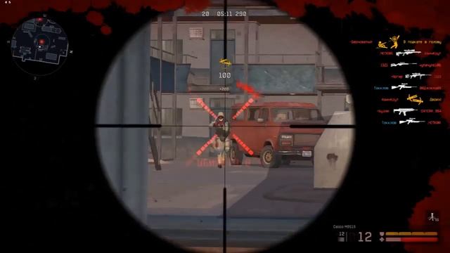 Warface 190107 Тактично фарм статы на мясорубке смотреть онлайн