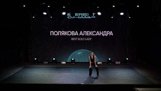 EVEREST CHAMP II | BEST SOLO LADY | Полякова смотреть онлайн