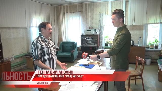 Вынесли всё, что не прибито. Кто может остановить преступников от дачных краж? смотреть онлайн