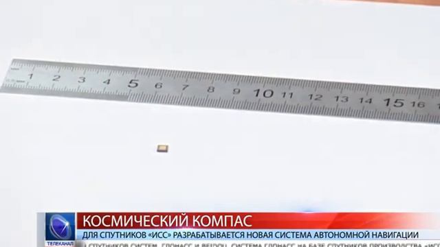2015.06.11 - НОВОСТИ - №937 смотреть онлайн