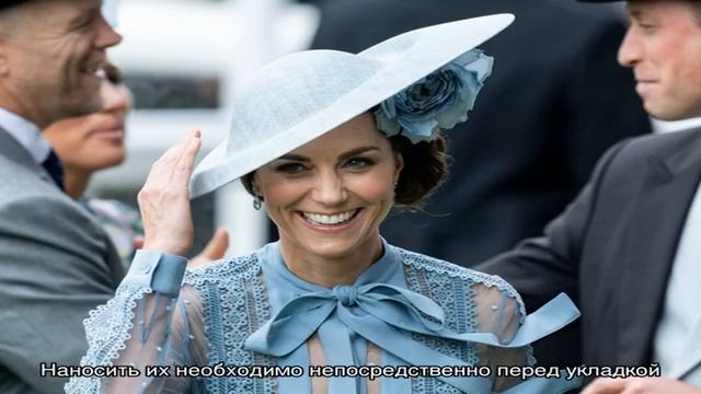 Идеальная укладка Кейт Миддлтон — 6 секретов от личного стилиста смотреть онлайн