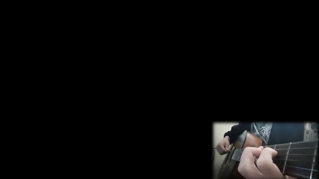 April Rain - Seven Summer Days Guitar Cover