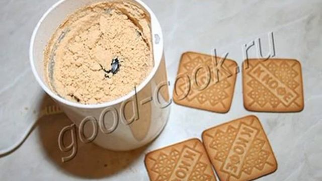 Отопление Истории