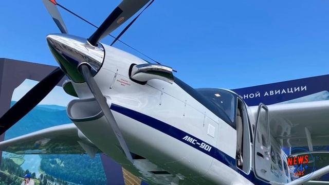 На самолет ЛМС-901 Байкал возлагают большие надежды так как в перспективе эта линейка заменит Ан-2 смотреть онлайн