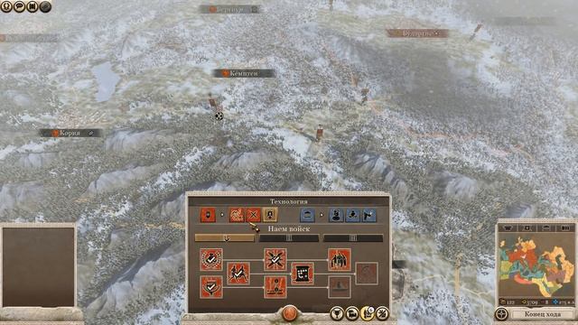 Рим Аврелиана - Новая Гражданка и вторжение Немцев! #4 Легенда - Total War: ROME 2 - Empire Divided смотреть онлайн
