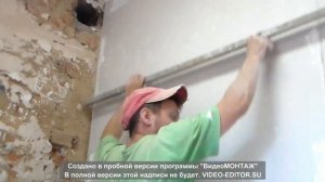 КАК ВЫРОВНЯТЬ СТЕНУ ГИПСОКАРТОНОМ БЕЗ ПРОФИЛЯ