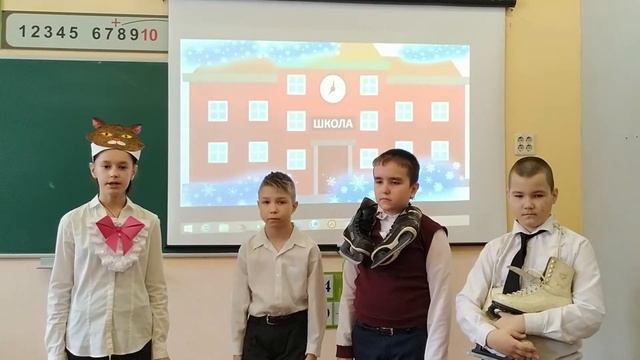 Кот и лодыри. Сказка смотреть онлайн