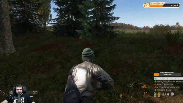 Survivor [Dayz] смотреть онлайн