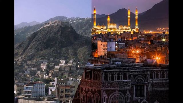 Сана (Йемен) (HD слайд шоу)! / Sanaa (Yemen) (HD Slide Show)!