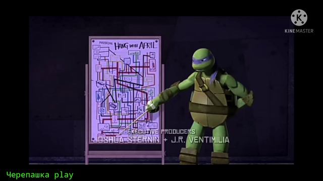 Клип Черепашки ниндзя Донни и Эйприл "Грустинка" смотреть онлайн
