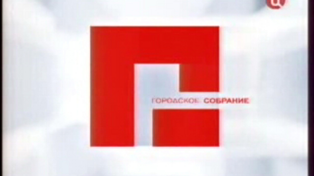 эфир 19 07 08