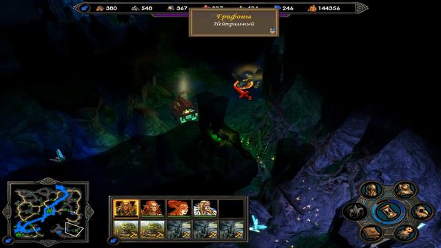 Heroes of Might and Magic V Прохождение часть 64 смотреть онлайн