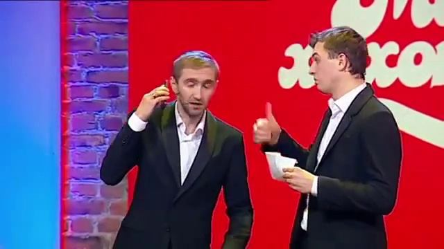 Мамахохотала - Депутаты получают зарплату смотреть онлайн