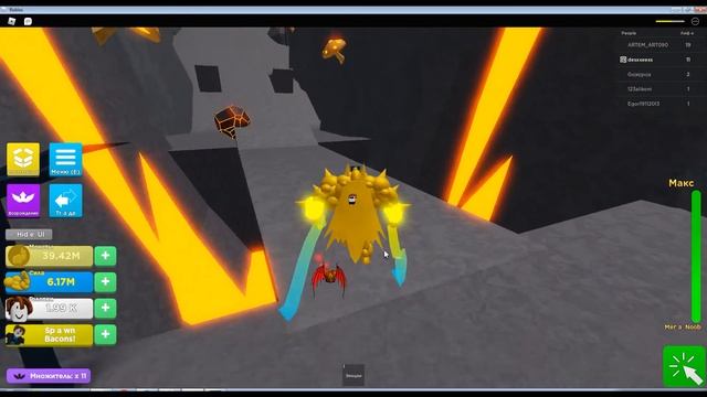 Roblox Mega Noob Simulator | Мега Нуб Симулятор смотреть онлайн