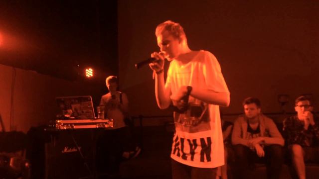 Найтивыход - Она любит совсем другого смотреть онлайн