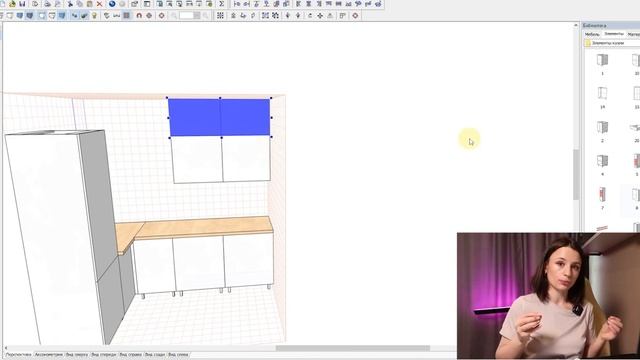 ПРОектируем кухню хрущевку в ПРО100// Поэтапное детальное объяснение разработки и построения кухни смотреть онлайн