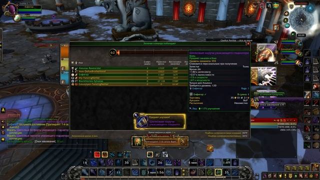 НОВАЯ СИСТЕМА PVP | КУЧА ШМОТА(360+) В БИТВЕ ЗА АЗЕРОТ | WOW: BATTLE FOR AZEROTH смотреть онлайн
