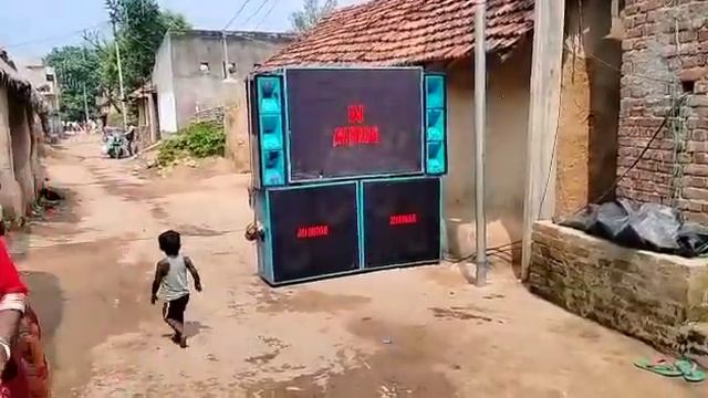 Dj Jai bhole Java Parab booking, ???,, смотреть онлайн