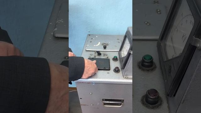 video 10 12 21 12 19 смотреть онлайн