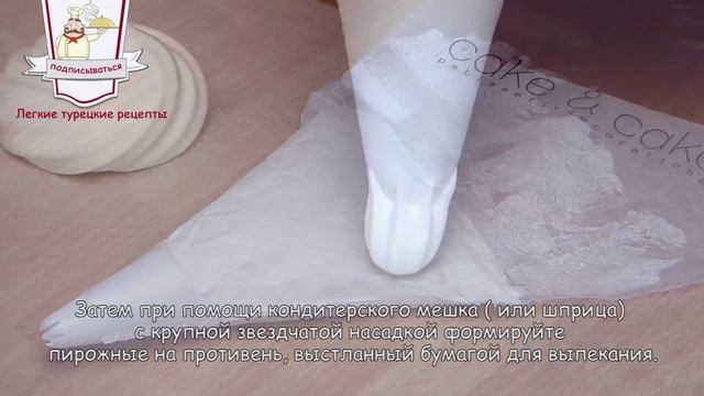 Тайны Вселенной