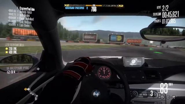 Need for Speed Shift | Прохождение #1 НАЧАЛО смотреть онлайн