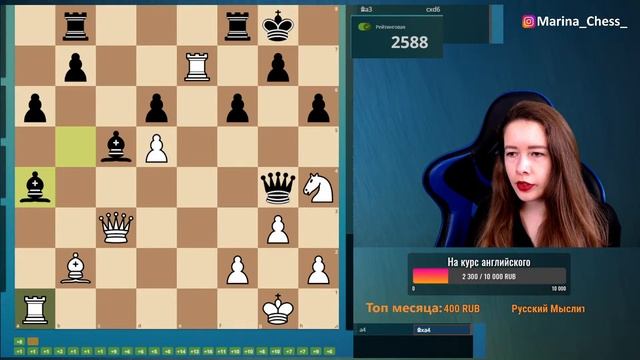 Решаем задачи Lichess.org [RU]