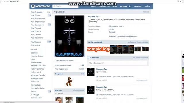 Наша речь на 100-500 лайков - мои друзья которые мне будут помогать (ToomyPlayer,FireGun) : ) смотреть онлайн