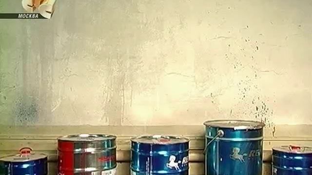Багет (Галилео) смотреть онлайн