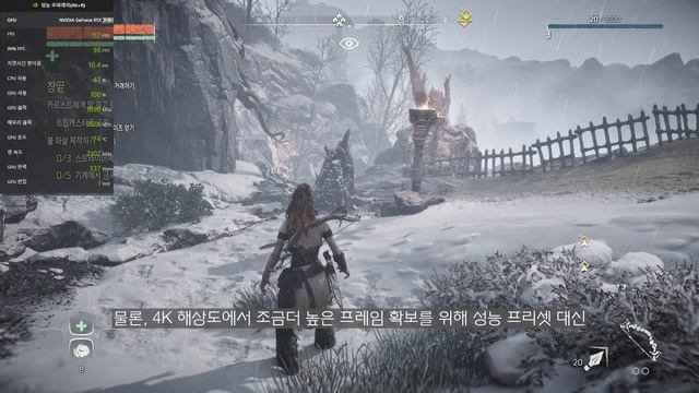 DLSS 는 어떻게 써야하나요? 나에게 맞는 DLSS 셋팅은? (with NVIDIA) смотреть онлайн