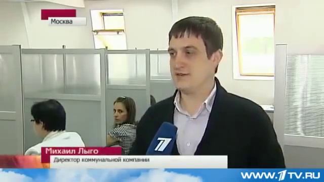 Новости: вместо поверки - замена счетчиков воды.mp4 смотреть онлайн