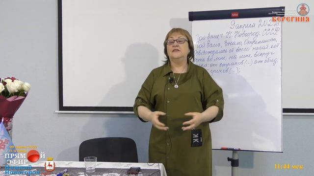 Религиозным фанатикам НЕ СМОТРЕТЬ...Воздействия на нас Богами, или кто нам друг... смотреть онлайн