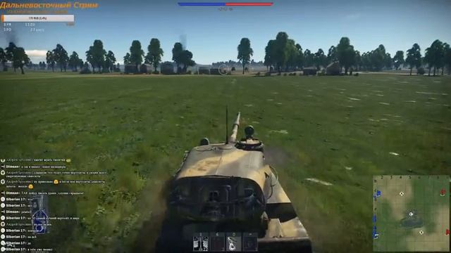 Gарыныч охота за Тигриной шкурой| War Thunder | 1.77 смотреть онлайн