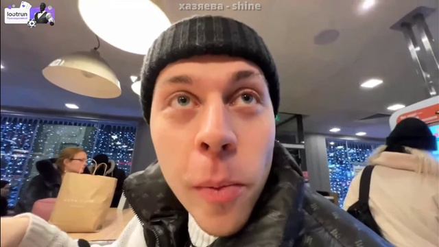 Обращение от @FRAMETAMER666 для Вкусно и Точка / Эрл Грей смотреть онлайн