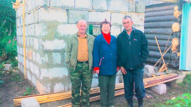 Посвящается моему папе, на его 70 летие смотреть онлайн