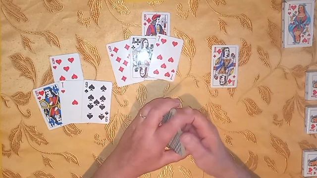 Быстрое гадание. смотреть онлайн