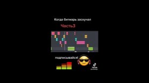 реакция 13 карт на крипипасту