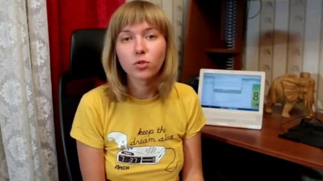 Интернет-маркетинг. Мария Подоляк смотреть онлайн