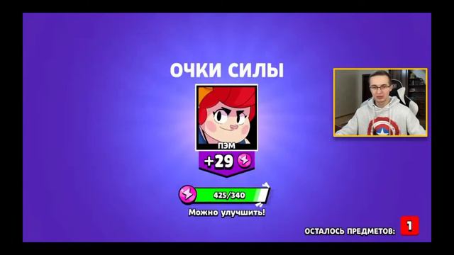 18 февраля 2021 г. смотреть онлайн