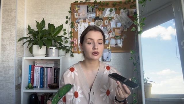 МОЙ УХОД ЗА ЛИЦОМ??♀️//APLB, FRUDIA, SEPHORA, TOOFACED? смотреть онлайн