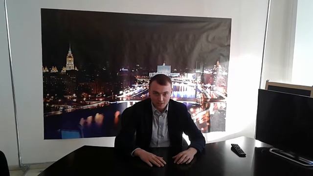 Ты уволен! смотреть онлайн