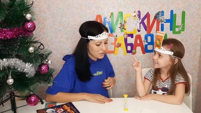 Челлендж угадай КТО Я ??? Веселая семейная игра для детей ТАРАНТИНКИ ) смотреть онлайн