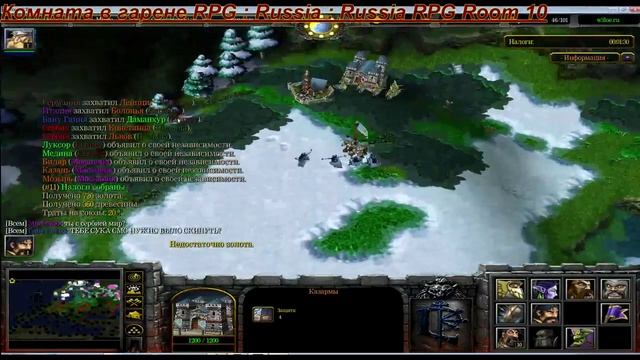Играем в Warcraft 3 через гарену ( Stream ) №7 смотреть онлайн