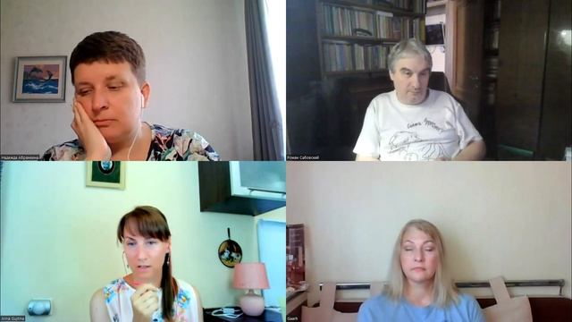 ОХ УЖ ЭТИ ПИРАМИДЫ! смотреть онлайн