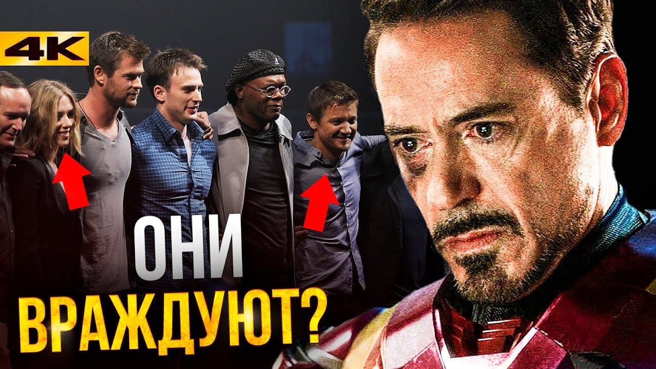 Темная сторона киновселенной Marvel смотреть онлайн